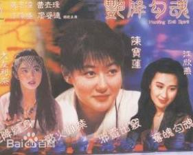 艳降勾魂:性感女神极致诱惑,高清无码让你欲火焚身